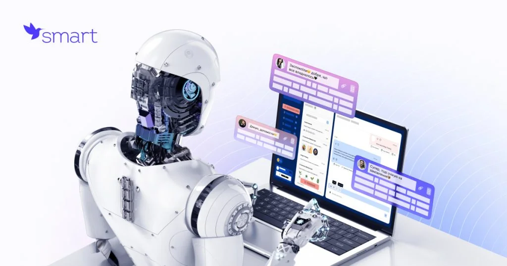 smart 1200x628 azure openai 20240410 1 1024x538