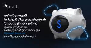 microsoftteams image